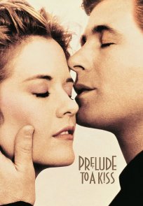 კოცნის პრელუდია / Prelude to a Kiss