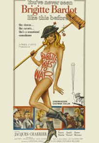 ბაბეტი მიდის ომში / Babette Goes to War