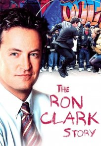 რონ კლარკის ისტორია / The Ron Clark Story