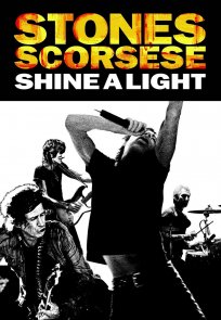 დაე იყოს სინათლე / Shine a Ligh