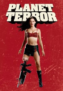 პლანეტა ტერორი / PLANET TERROR