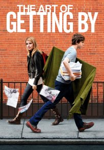 საშინაო დავალება / The Art of Getting By