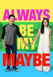 იყავი ჩემი / Always Be My Maybe