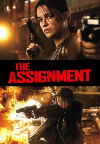 მისია / The Assignment