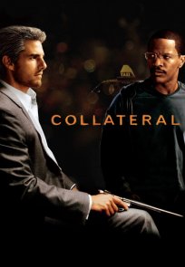 თანამოაზრე / COLLATERAL