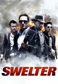 პაპანაქება / Swelter