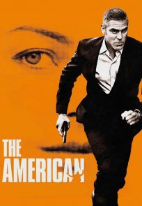ამერიკელი / The American