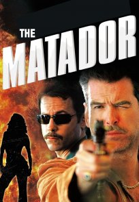 მატადორი / The Matador