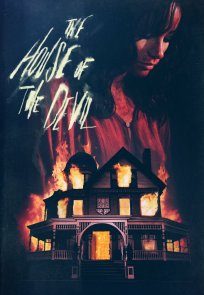 ეშმაკის სახლი / The House of the Devil
