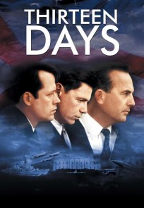 ცამეტი დღე / Thirteen Days