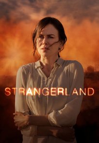 უცნობთა მიწა / Strangerland