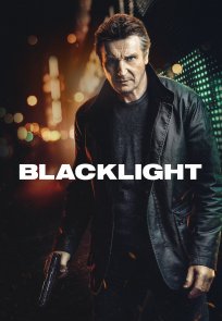 შავი სინათლე / BLACKLIGHT