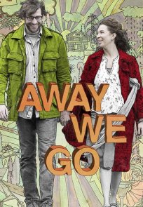 გზაში / Away We Go