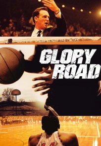 დიდებისკენ მიმავალი გზა / Glory Road