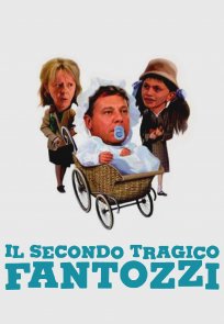 მეორე ტრაგიკული ფანტოცი / The Second Tragic Fantozzi