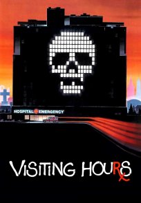 სტუმრობის საათები / Visiting Hours