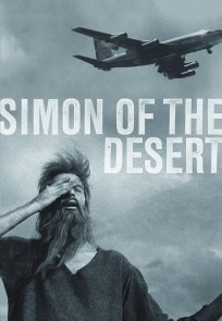უდაბნოს სიმონი (სიმონ მესვეტე) / Simon of the Desert