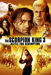 მორიელთა მეფე 3: მიცვალებულთა წიგნი / The Scorpion King 3: Battle for Redemption