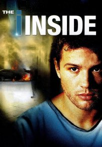 ჩემს მეხსიერებაში / The I Inside