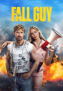 დუბლიორი / The Fall Guy