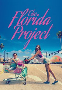 პროექტი ფლორიდა / The Florida Project