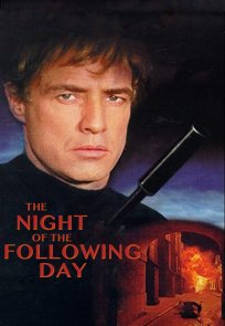 მომდევნო დღის ღამე / The Night of the Following Day