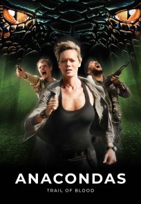 ანაკონდა 4 / Anacondas: Trail of Blood
