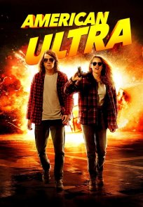 ულტრაამერიკელები / American Ultra