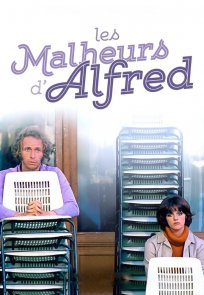 ალფრედის უსიამოვნებები / The Troubles of Alfred