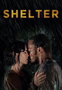 თავშესაფარი / Shelter