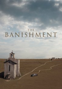 განდევნა / The Banishment