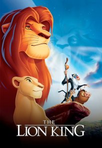 მეფე ლომი / THE LION KING