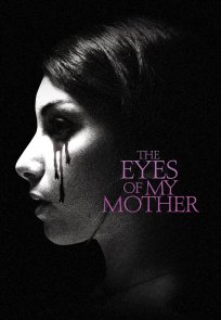 დედაჩემის თვალები / The Eyes of My Mother