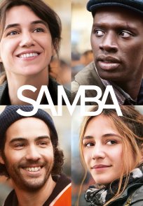 სამბა / Samba