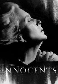 უმანკოები / The Innocents