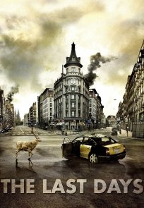 უკანასკნელი დღეები / The Last Days