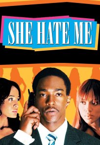 მას ვძულვარ / She Hate Me