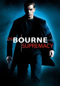 ბორნის უპირატესობა / The Bourne Supremacy