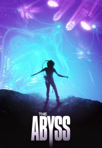 უფსკრული / The Abyss