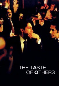 სხვისი გემოვნებით / The Taste of Others