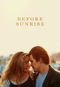 მზის ამოსვლამდე / Before Sunrise