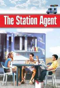 სადგურის ზედამხედველი / The Station Agent