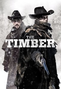 ღირსება / The Timber