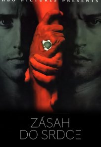 გასროლა გულში / Shot Through the Heart