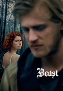 ურჩხული / Beast
