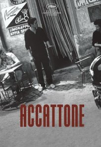 აკატონე / Accattone