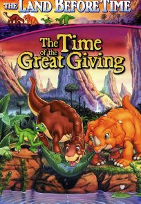 უხსოვარი დროის დედამიწა 3: წყლის ძიებაში / The Land Before Time III: The Time of the Great Giving