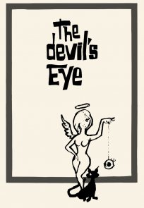 ეშმაკის თვალი / The Devils Eye
