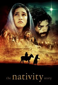 ღვთიური შობა / The Nativity Story