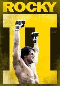 როკი 2 / Rocky II